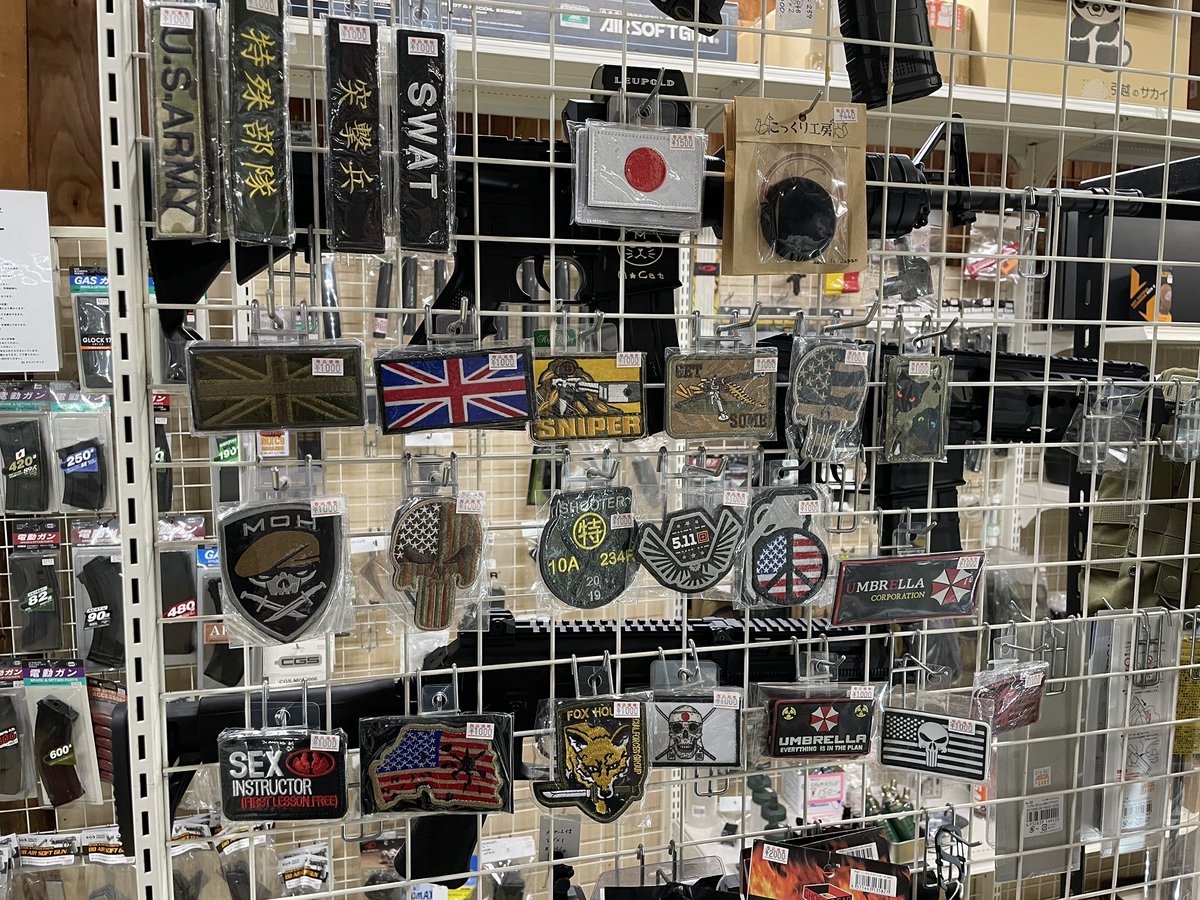ZERO_IN_990's tweet photo. 本日も営業開始❗️
ゼロからスタート出来るショップ『ZERO-IN』です♪

新品商品、委託販売、シューティングレンジ利用可能です。

正面ゲートは閉めていますので、
裏口より入場お願いします。

#ミリタリーショップ #ZeroIn #サバゲー #山形 #ZAO #No990 #ゼロイン https://t.co/xYUI6HlGeA