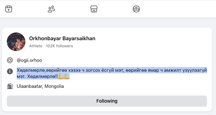 mandaX tweet media