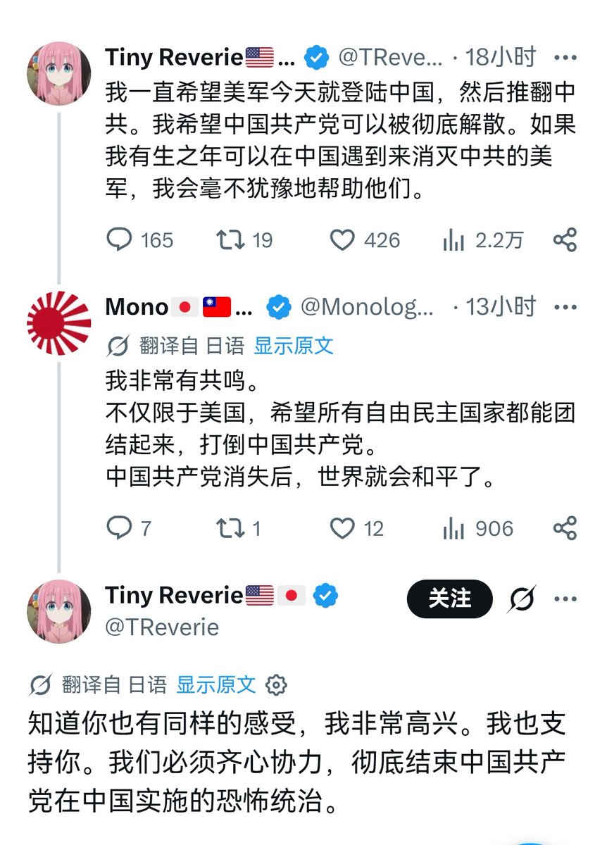 零敲牛皮糖597.9 tweet media