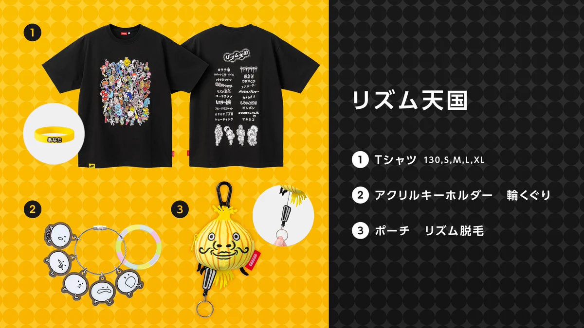 Nintendo TOKYO/OSAKA/KYOTO/FUKUOKA on X: 