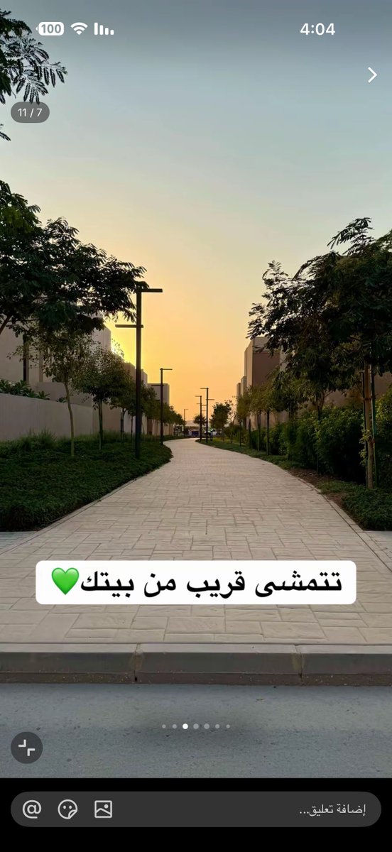 donsheme's tweet photo. @ezrizx ضاحية خزام في شمال الرياض بالقرب من المطار ،المشروع لدعم المواطنين ومن تطوير الشركة الوطنية للإسكان والشركات الخاصة السعودية ،أنصحك بزيارة الموقع ولا تحكم على مشروع عن بعد. https://t.co/B8JT5SdXZ9