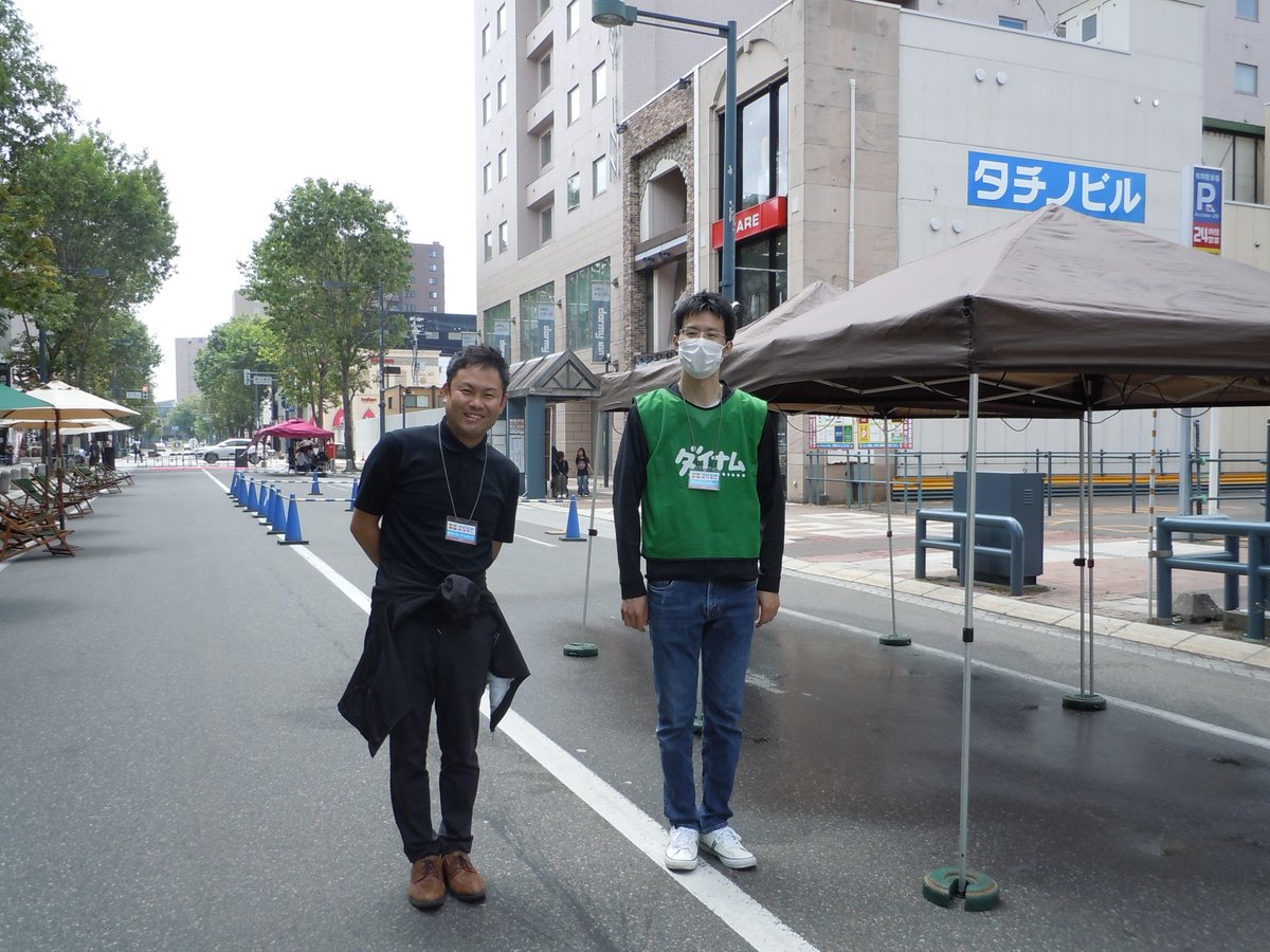 株式会社ダイナム【公式】 tweet media
