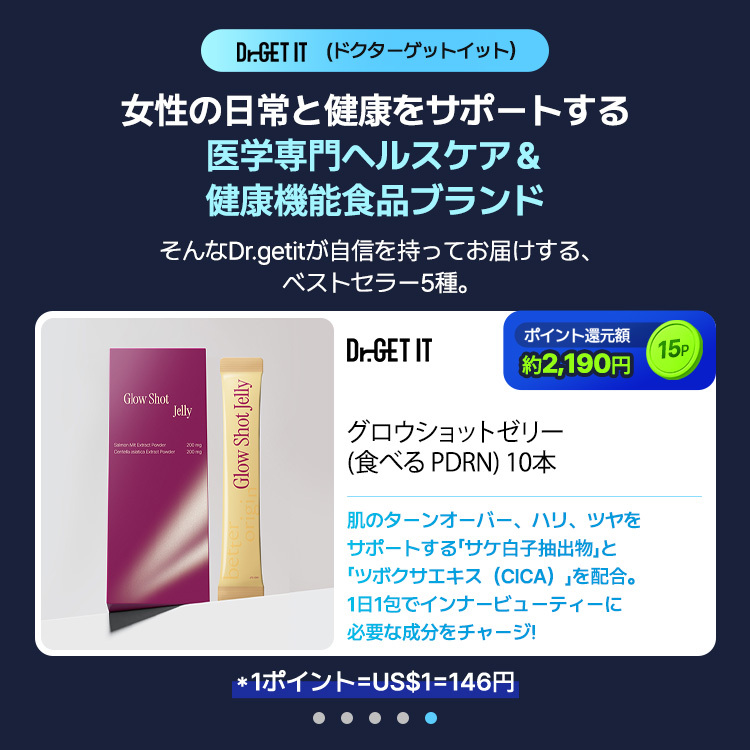 betterorigin_gl's tweet photo. 🎉 BetteroriginがOLIVE YOUNGに登場！
新規ブランドオープンを記念して、
50％ポイント還元キャンペーンを開催します💙
対象商品をご購入後、50文字以上のレビューに写真または動画を添えて投稿すると
商品金額の50％をポイントで還元！
さらに、優秀レビュアー20名様には https://t.co/KKVd19eK8R