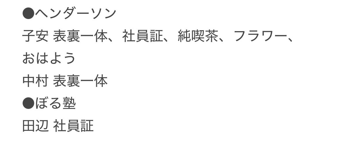 K283538's tweet photo. https://t.co/sT7EM8mmuJ