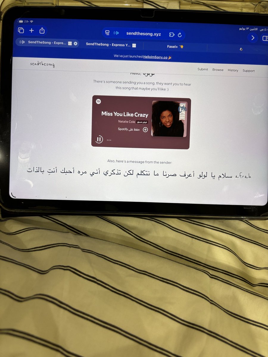 hatchiewu's tweet photo. محد يناديني باللقب ذا الي كم شخص اعرفهم🫩 https://t.co/QyafbcXjty