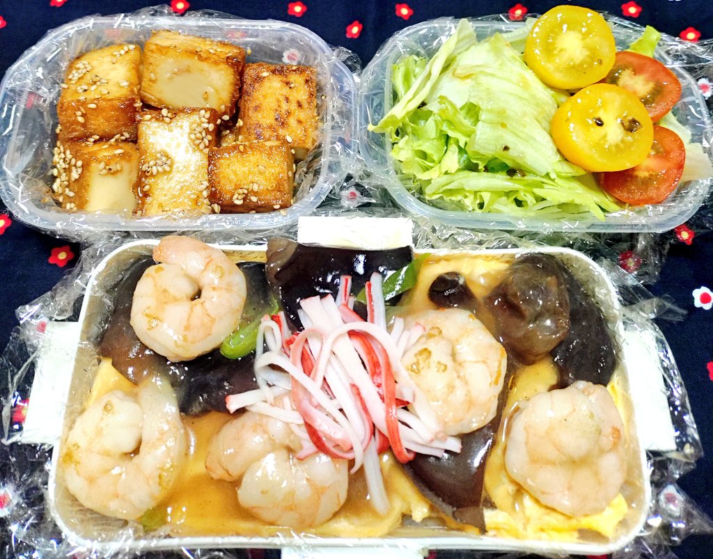 MinaN8411's tweet photo. ＃夕飯
エビときくらげの天津飯、厚揚げの照り焼き☺️
後半も乗り越える😩 https://t.co/5fiYdcPxW8