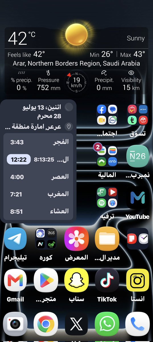 Saef212 tweet picture