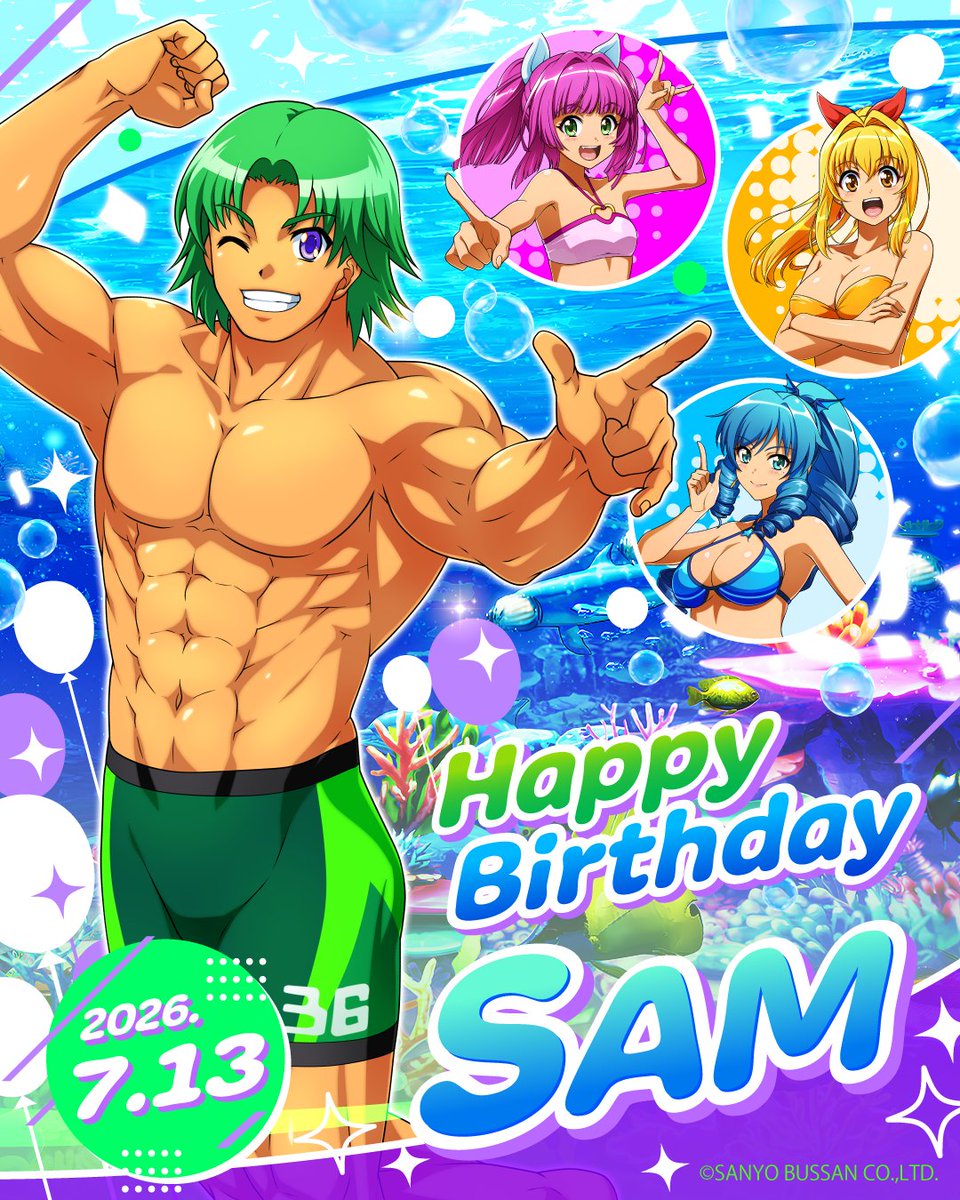 sanyobussan's tweet photo. 本日7月13日は…
＼＼✨サムのお誕生日✨／／

Happy Birthday SAM🎂✨

みんなで一緒にお祝いしよう🎉🥳
サムにとって最高の年になりますように💪🍖

お誕生日おめでとう❗️
#海物語 #サムHBD2026 https://t.co/XjTpfADDKD