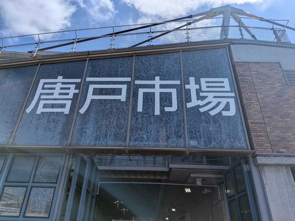 SEASONSsora1130's tweet photo. はぁ。
そらちゃんの夏休みは明日で終わりや😭
7連休早すぎる😮‍💨
今から東京帰るー！
また福岡に行くよー https://t.co/CAombWMPjl