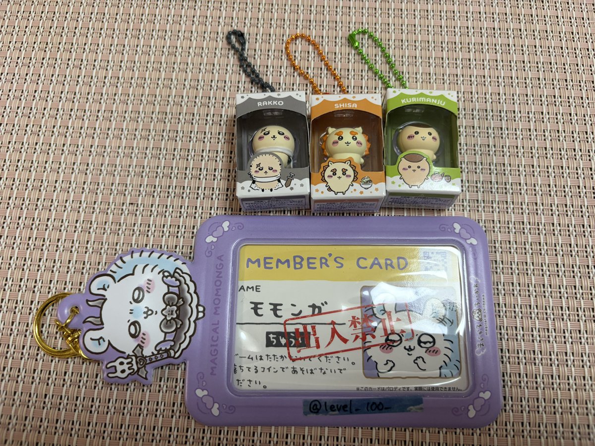 level_100_'s tweet photo. ちいかわ チョコボックス 交換 譲

譲→ラッコ、シーサー、くりまんじゅう

求→ちいかわ＞定価＋送料

全て纏めてのみ定価譲渡可能
コンプ目的でちいかわのみ求め

郵送希望 https://t.co/rnwWxD3zyS