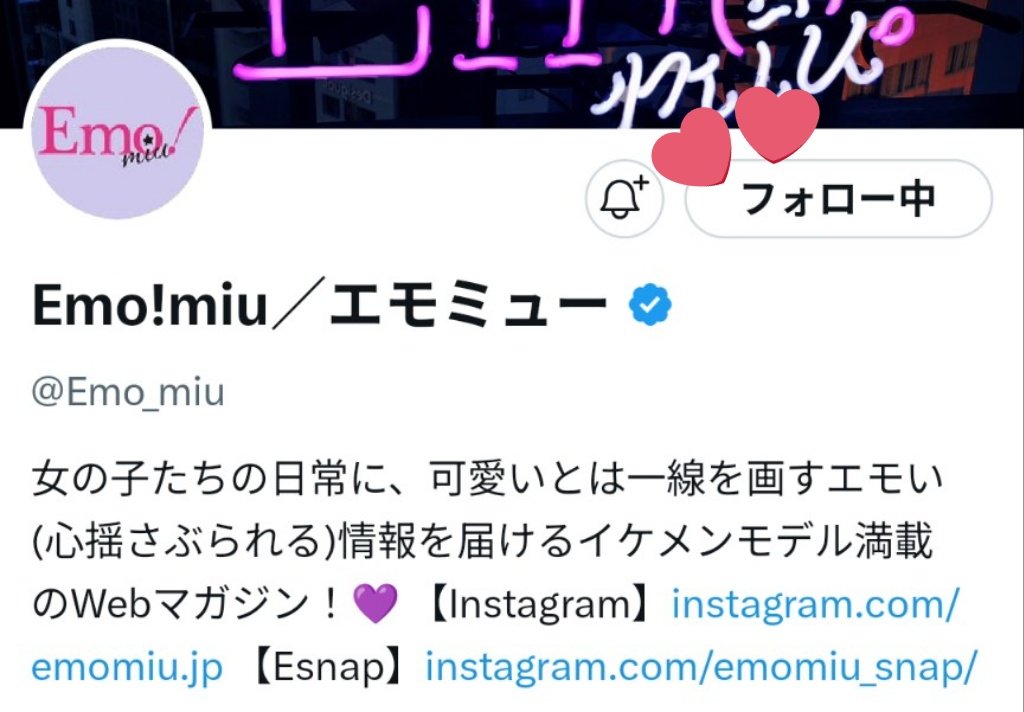 vini9505___'s tweet photo. 素敵な企画をありがとうございます🌟
普段の生活でも役を取り入れて物事を考えたり誰よりも覚悟を持って役に挑む姿はほんとにすごいなあ…と思います。真島という役は特に洸大くんの想いが強くて俳優魂を感じました🙂‍↕️🫶🏻
幼少期のエピソードなども知れて嬉しかったです💘
ご縁がありますように🤍 https://t.co/S8Q9yjbixr