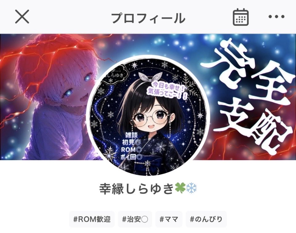 OjirenHAHAHA's tweet photo. 長い付き合いだから、もうみんなの脳に「おうじ」刻み込んだよね??忘れちゃダメだよ〜🧠
 #洗脳 #束縛 #支配 https://t.co/pU8cB1ahB9