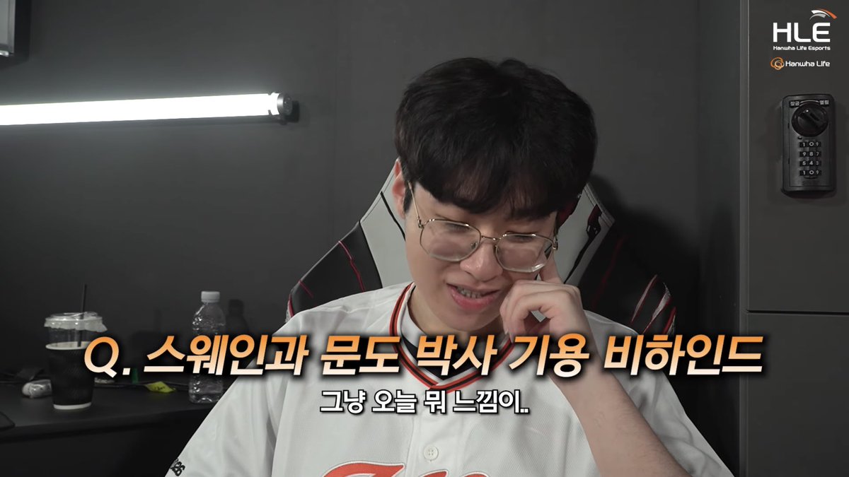 Zeka_S2's tweet photo. 또, 또 최우제야. 최우제를 숭배해야만 해... https://t.co/Lhg7oWDGBM