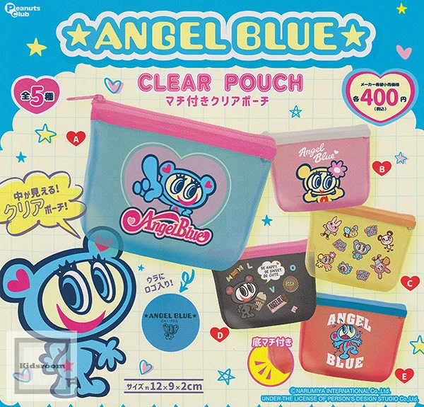 キッズルームで販売開始！ - エンジェルブルー ☆ANGEL BLUE☆ マチ