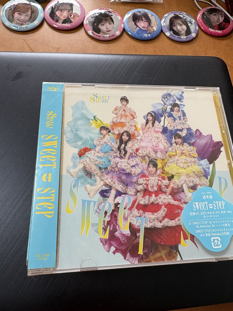 楽天ブックスさんから、届いた〜！！ CD購入ラッシュ！！ SWEET STEADY