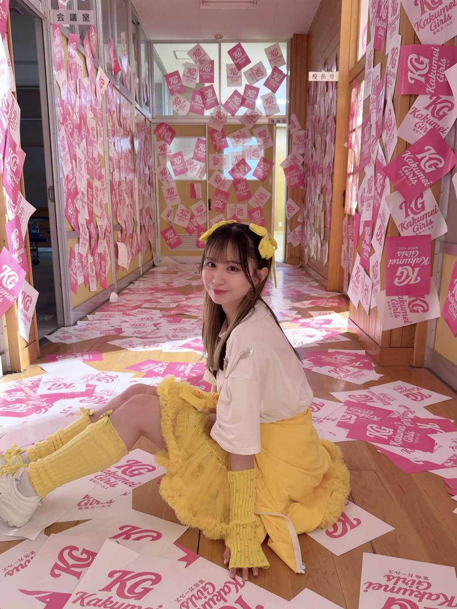 sumire__oo28's tweet photo. おはよ〜💛

今週も頑張ろうねっ！！
今週は会えるみたい？？？　
楽しみだねっ！！💞 https://t.co/k7oaLFleSl