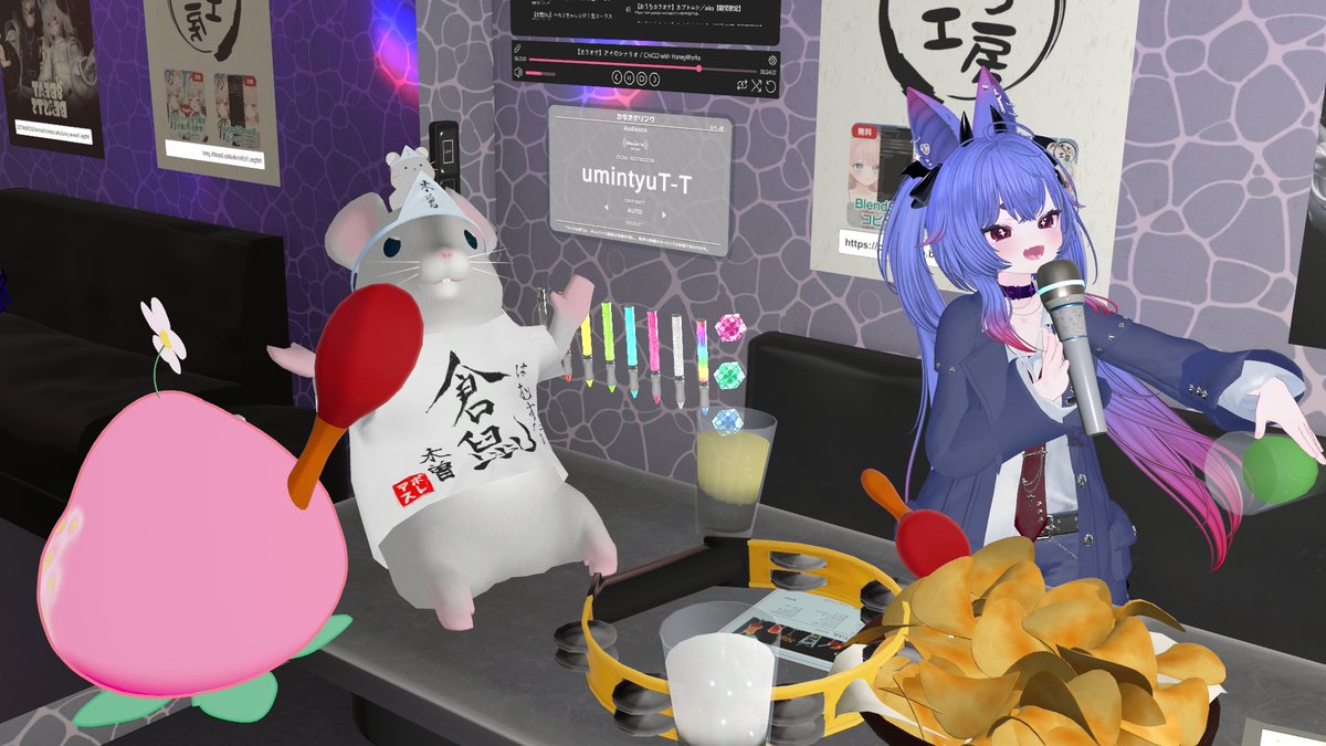 kisson2525's tweet photo. 「レンタルハムスター」
はじめてのカラオケでした🎤
皆、歌がうまくて感動！！
またきてね🐹

#VRCレンタルハムスター
#VRCハムスターグループ https://t.co/SkwbXJDS0W