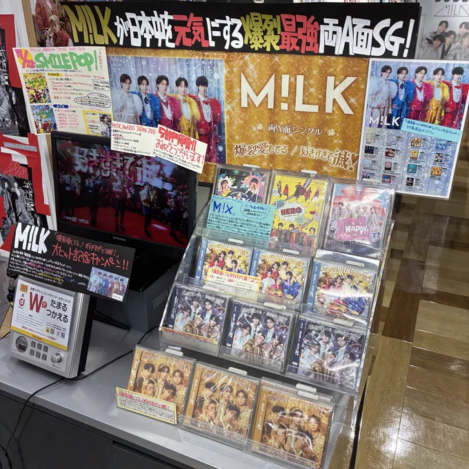 タワーレコード福岡パルコ店 on X: 