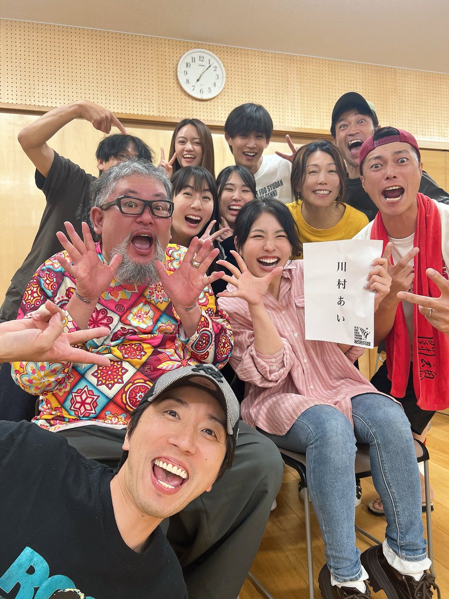 arihiro006's tweet photo. 秘密兵器25周年記念公演
「どんでん-私、反省期-」

こんなキラキラ素敵な皆さまと創作中✨
たのしいよー。
ありがとうー。

#どん反
#秘密兵器 https://t.co/PcY6CTU1IS