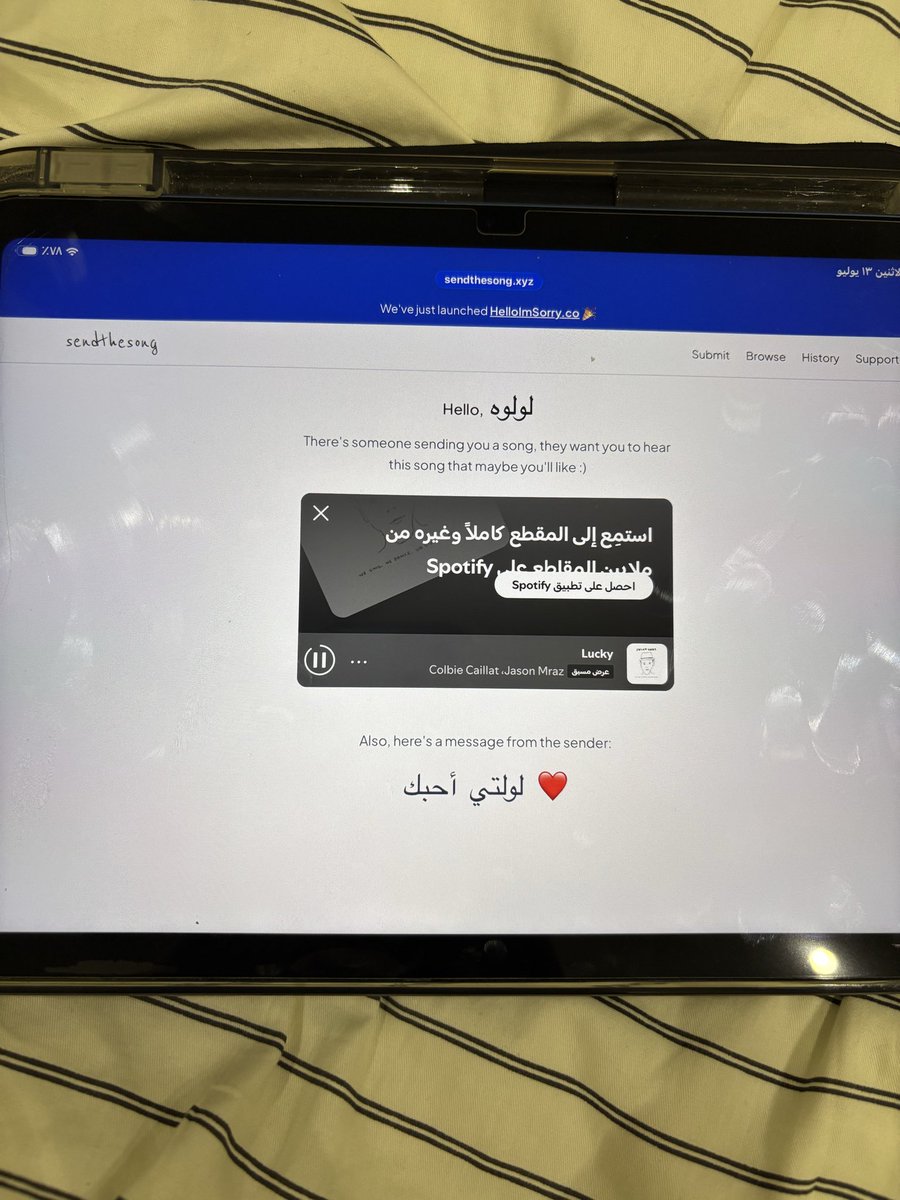 hatchiewu's tweet photo. معرفك بس انا احبك  بعد🤍 https://t.co/TNho8p6B2b