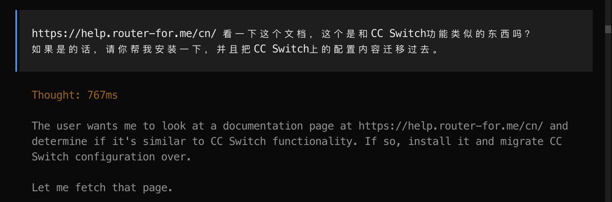 daniel_du's tweet photo. CC Switch 越搞越复杂了,我切换到了CLIProxyAPI.
但文档一大堆,我太懒不读,直接扔给我opencode GLM5.2 , 他自己帮我安装好,迁移好
#GLM5.2 #opencode #CLIProxyAPI https://t.co/rl23R4DKuc