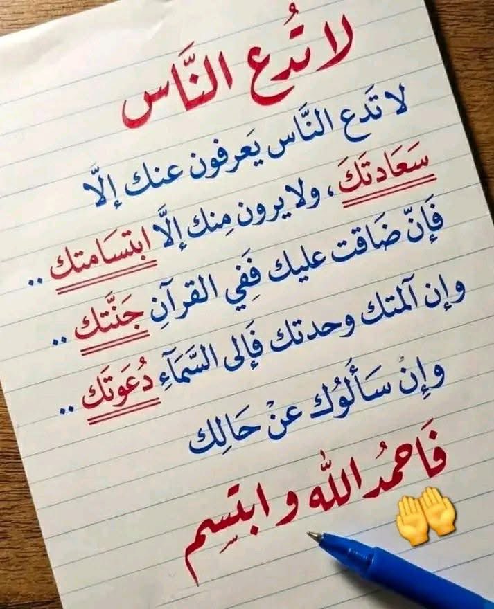 s3a_love's tweet photo. https://t.co/BN5zffMi2y