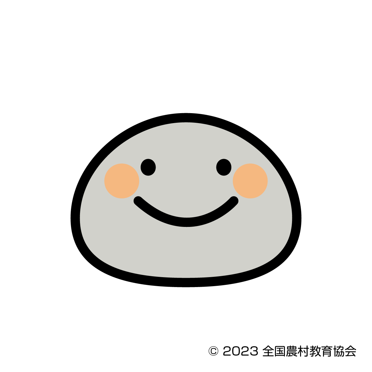 ZENNOKYO's tweet photo. 正午をお知らせします！ https://t.co/FvS610WcX0