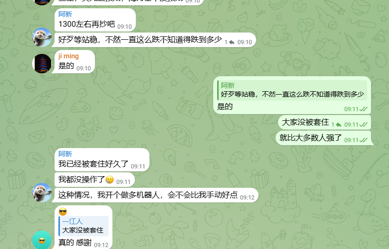 Metamental | 方外之域 tweet media