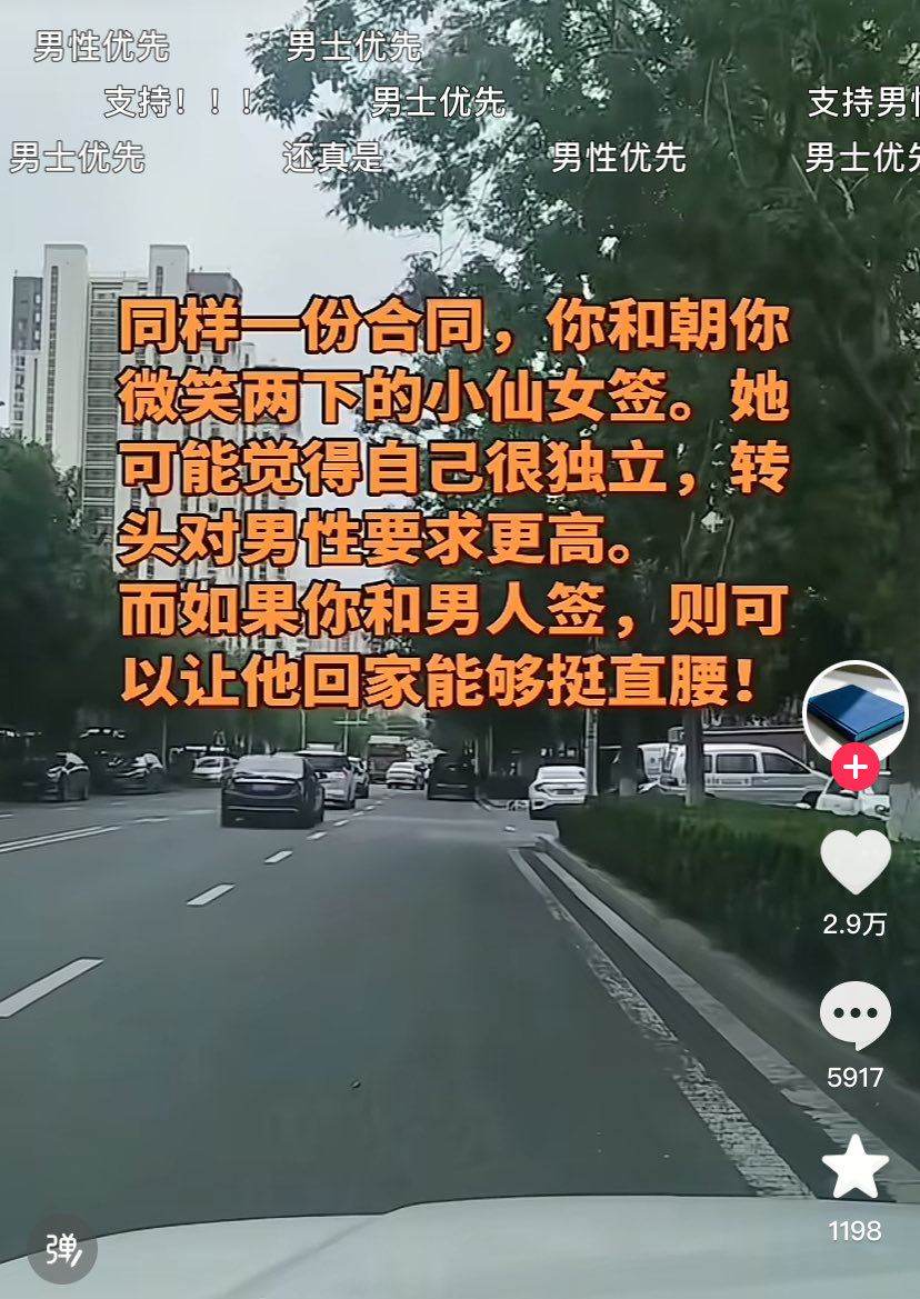 陈哥 tweet media