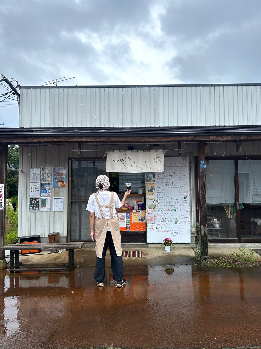 Cafeflatbean1's tweet photo. おはようございます😃

なんだか気持ちが晴れない、
雨の月曜日☔
ふらっと雨宿りして、気持ちが晴れたら嬉しいﾃﾞｽ☺️
本日Cafeふらっと🔍 10~17
🌭☕️

皆様に、ほっとするひとときが届きますように…☕️ https://t.co/lwwv21Eb5z