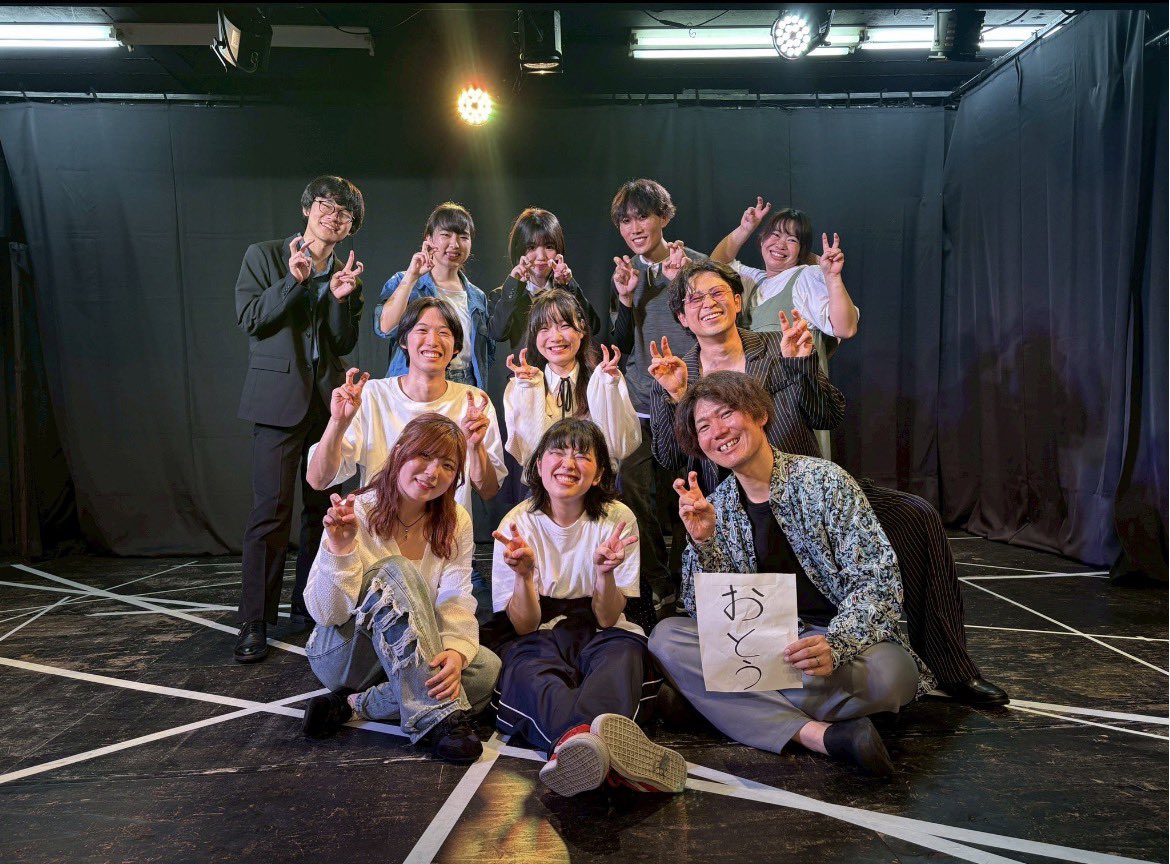 byjan_azel's tweet photo. #野菜2026

「野菜、キッチン、おとう」全ての営業が終了しました！

関わってくれた全ての方々ありがとうございました！
皆さんに支えられなんとか走り切ることができました！
たくさん悩み苦しみましたが何より楽しかったです！
これからもっと成長していきます！
　　　　　　　柳トモヒロ役/辻畔琉 https://t.co/lf7AsP9yjd