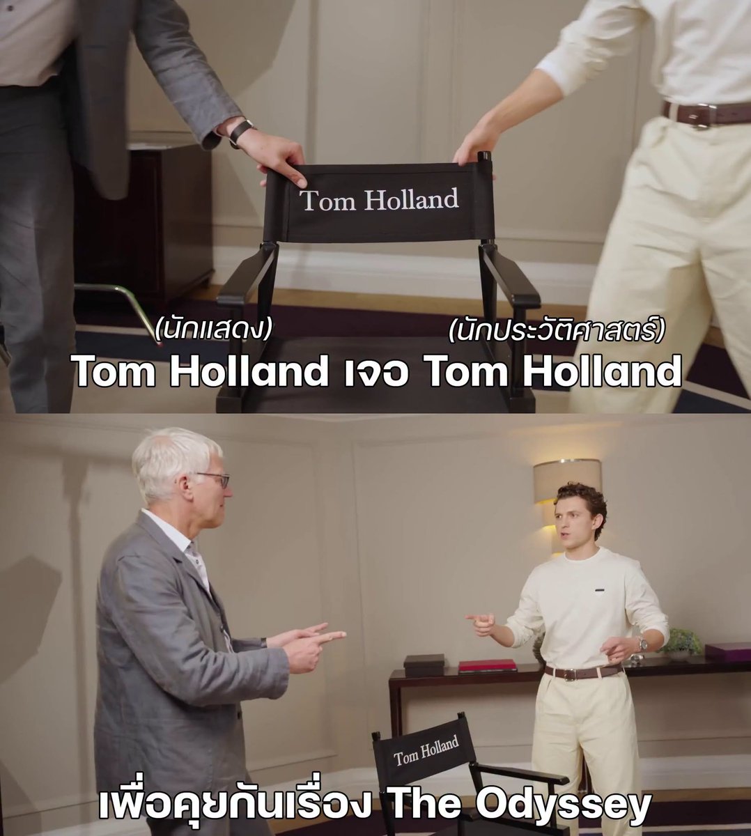 MarvelThaiFan's tweet photo. Tom Holland ได้ไปออกรายการ The Rest is History ของนักประวัติศาสตร์ Tom Holland เพื่อคุยกันเรื่อง The Odyssey

"แขกของเราคือ Tom Holland ตัวจริง"
"ผมไม่ใช่ 'ตัวจริง' แต่เป็นอีกคนต่างหาก"
"ผมยอมรับความจริงได้ เพราะผมกูเกิ้ลตัวเองไม่ได้แล้ว"
"ผมขอโทษ" https://t.co/hYRsEKxmCH