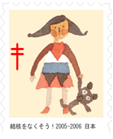 JATA_1939's tweet photo. 【複十字シール】
2005年のシールのテーマは「誰もが幸せに」です。
一人一人が楽しく暮らしている童話の中の街の広場が目に浮かびます。
#複十字シール運動　#複十字シール　#結核予防会　#安野光雅 https://t.co/5s3KyAbmXE