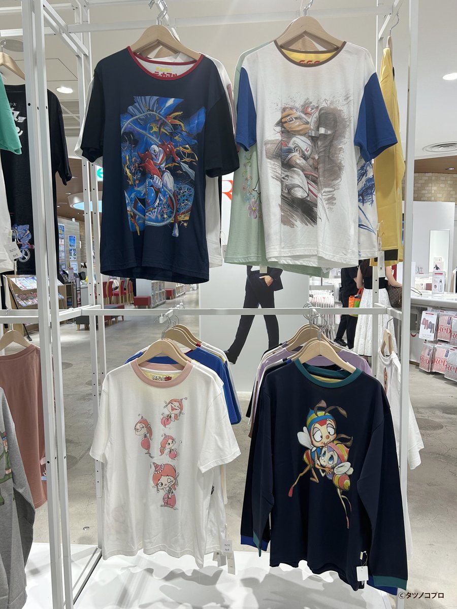 CulT1947's tweet photo. 📢 好評につき再び開催決定！

前回の開催で大変ご好評をいただいた「CUL-T POPUP STORE」が渋谷ヒカリエに再び戻ってきました！
「前回はタイミングが合わなくて行けなかった…」
「実物を見て、もう1枚買い足したい！」
そんな嬉しいお声にお応えして期間限定のリアルショップが再びオープンです🤗 https://t.co/1tlDGvP5u7
