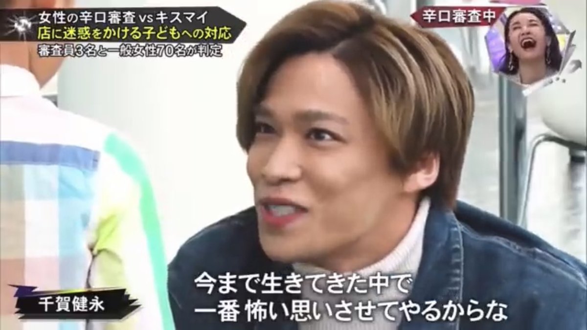 fe_fe_fate's tweet photo. まえぶーしてるときこれ https://t.co/891xVmB22a