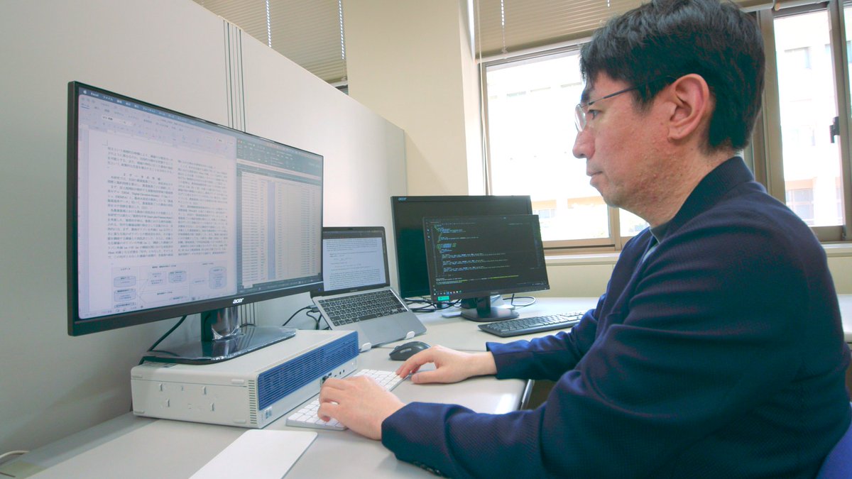 Iwate_puPR's tweet photo. \ #岩手県立大学 #ArchTV 新作放送📺✨/
⏰ 7月25日(土)22:54~
📺 岩手朝日テレビ
今回ご紹介するのは、大学院総合政策研究科の小野寺さん🌾
岩手県庁職員として働きながら、農業の担い手減少による農地分散の課題解決に向けて、農地マッチングWebアプリ「農地コネクト」を開発に携わるなど、地域課題の解決に取り組んでいます✨
「農業者の皆さんの所得向上に貢献したい」
そんな思いを胸に研究を続ける小野寺さんの挑戦に、ぜひご注目ください👀‼️