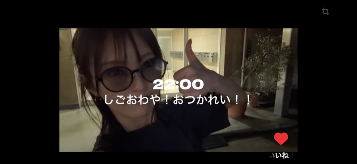 kama85544892's tweet photo. 明日は武道館
今日の仕事が楽しいことw😙
みんなさんはどうですか？🤨

#山本彩
#山本彩_武道館 https://t.co/BNZ3EWMec3