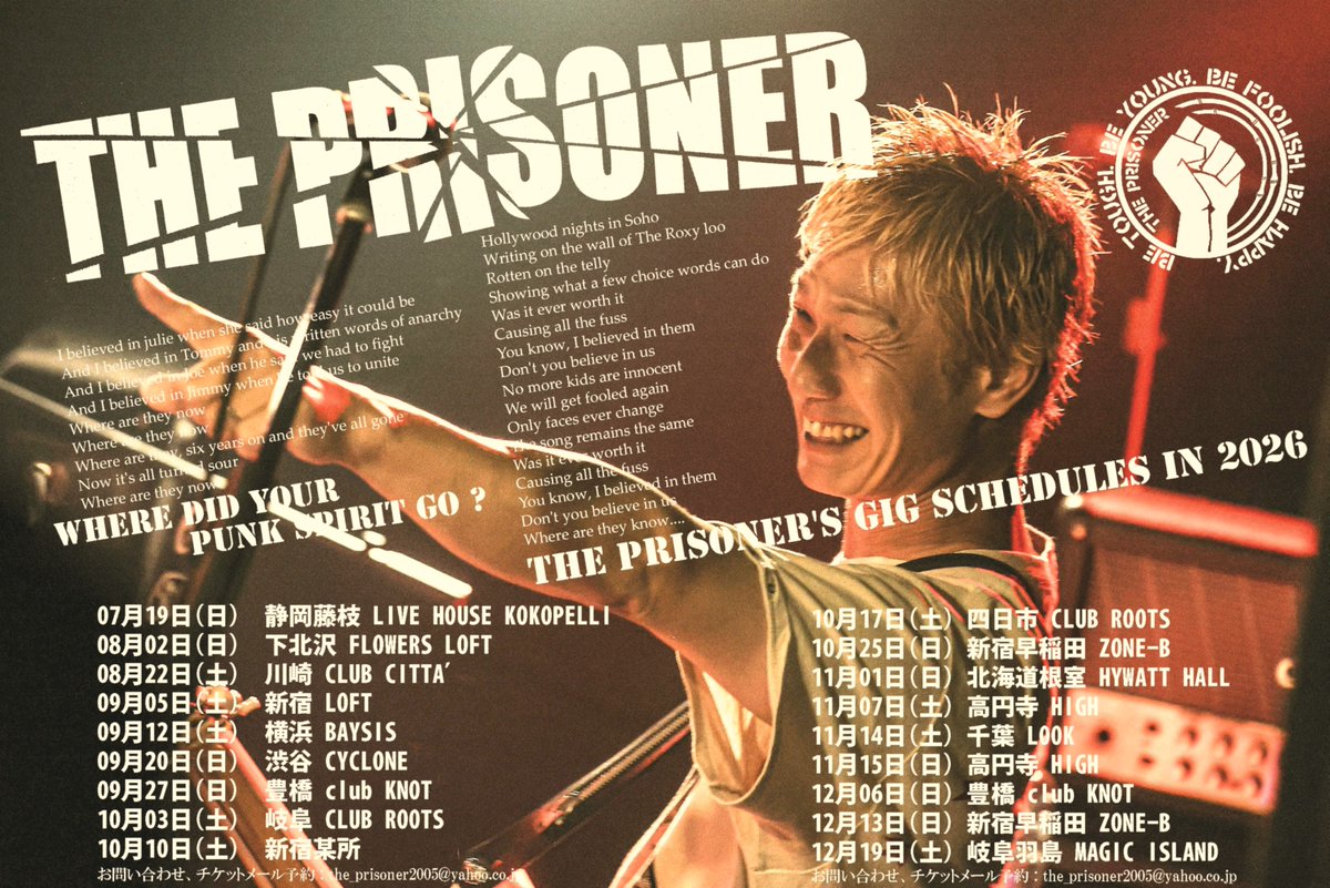 theprisoner tweet media