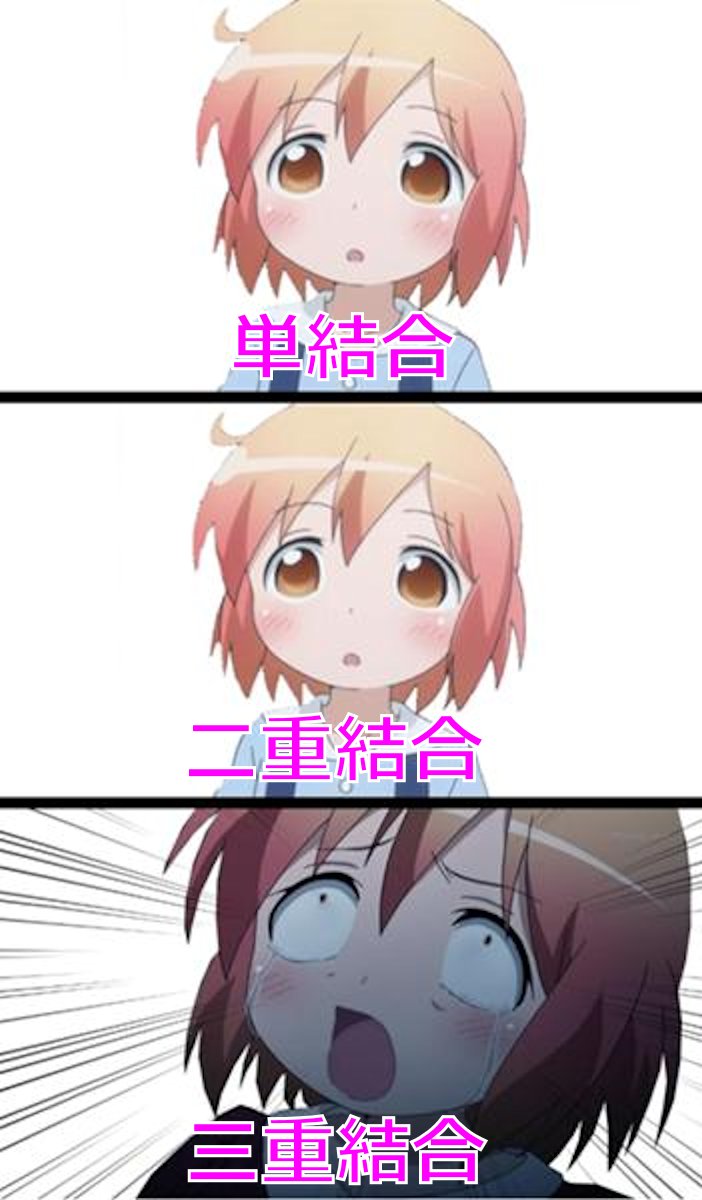 ぶうあ様3点おまとめ ω•˘ )穴三つあるからな、しょうがない👐