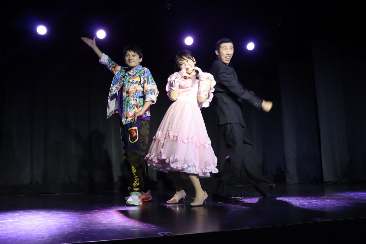 adarieko's tweet photo. まさみんの卒業ライブ
観に来てくれてありがとう😊

51歳でこんな衣装着させてもらえて
ステージに立てるなんて。

小学生女子は
みんな憧れたよねーーー😆

キョンキョンとナンノが好きだったわー。 https://t.co/dyQi5zOhSw