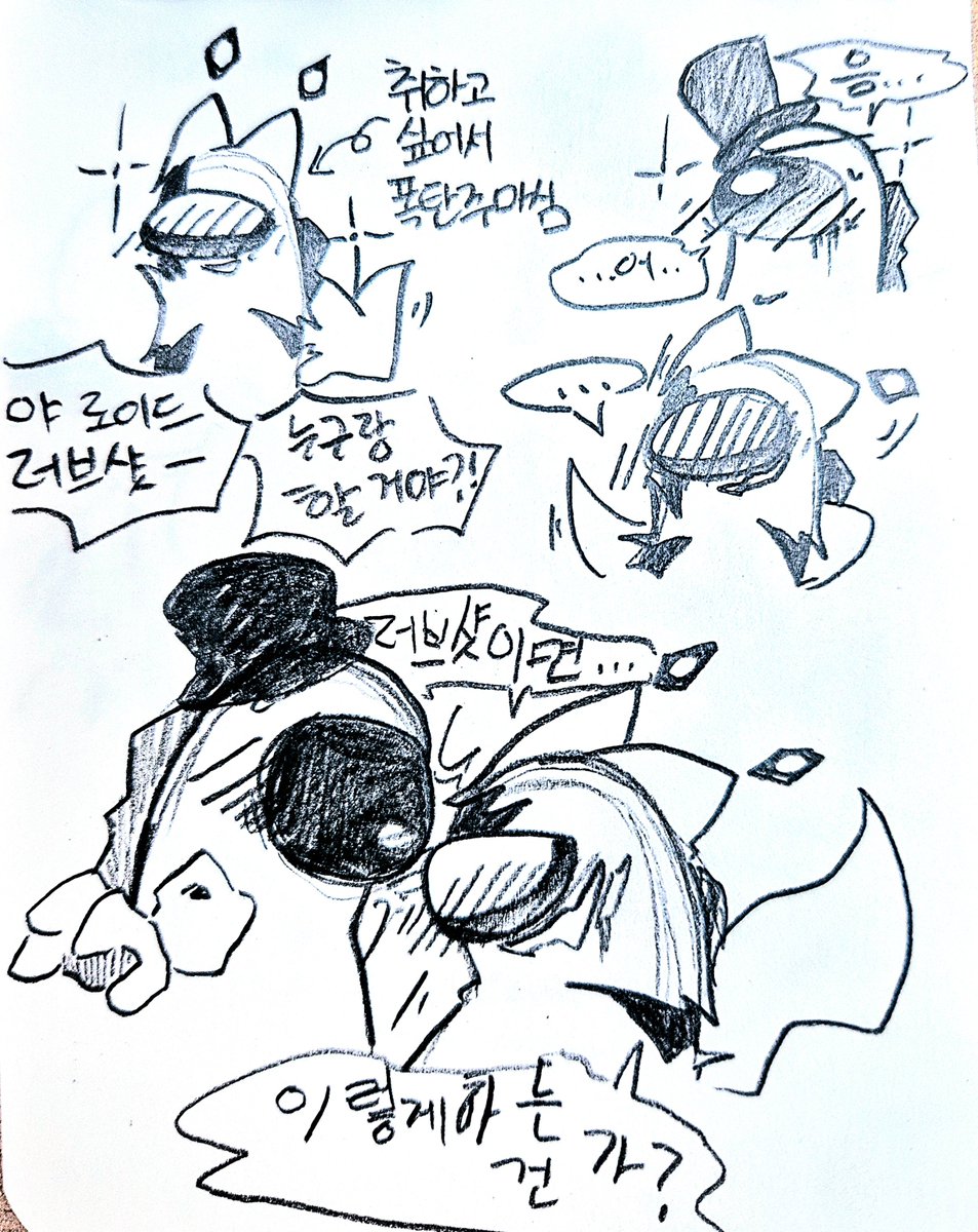 XwX_2649's tweet photo. 세계관 부비부비
ruc & N!NE
#ruc #N_I_N_E https://t.co/yzSrTAkHtN