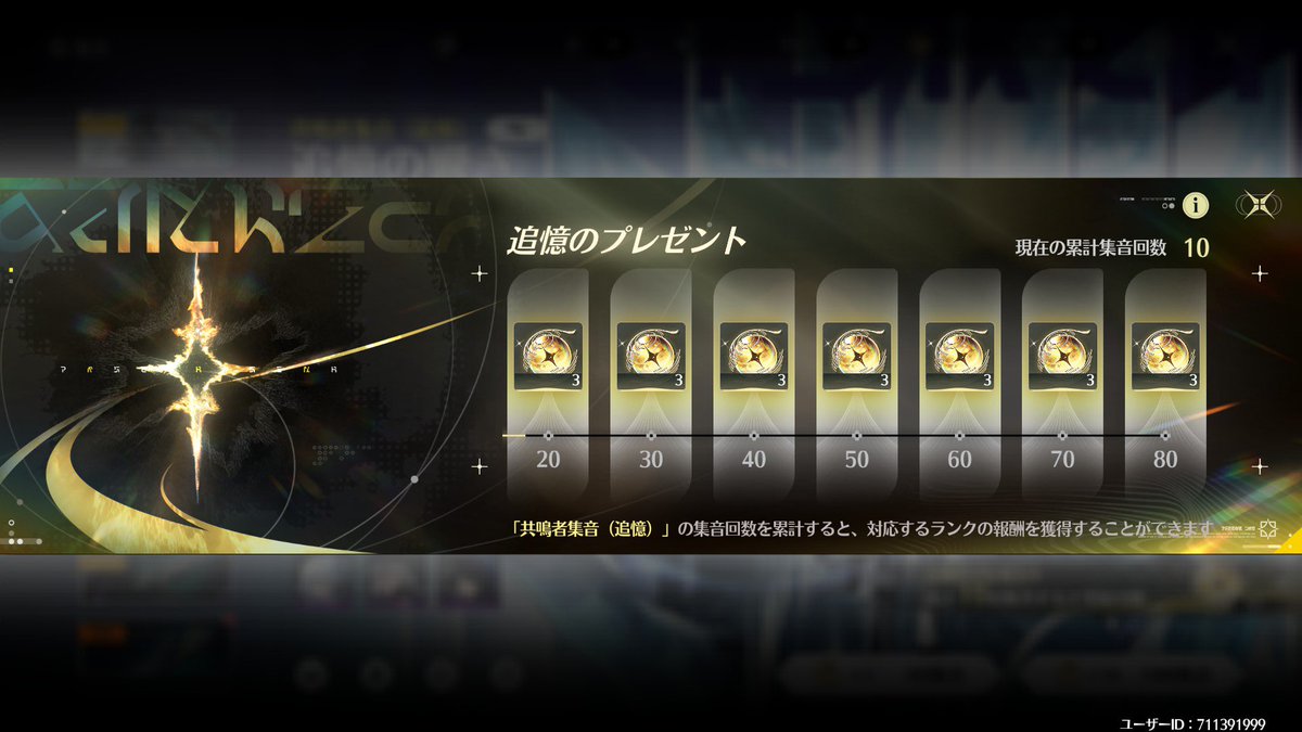 davely528's tweet photo. 10連目で光ったと思ったら
これでほんとはげた https://t.co/XTW6OrSjcq