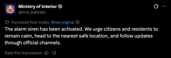 World Source News tweet media