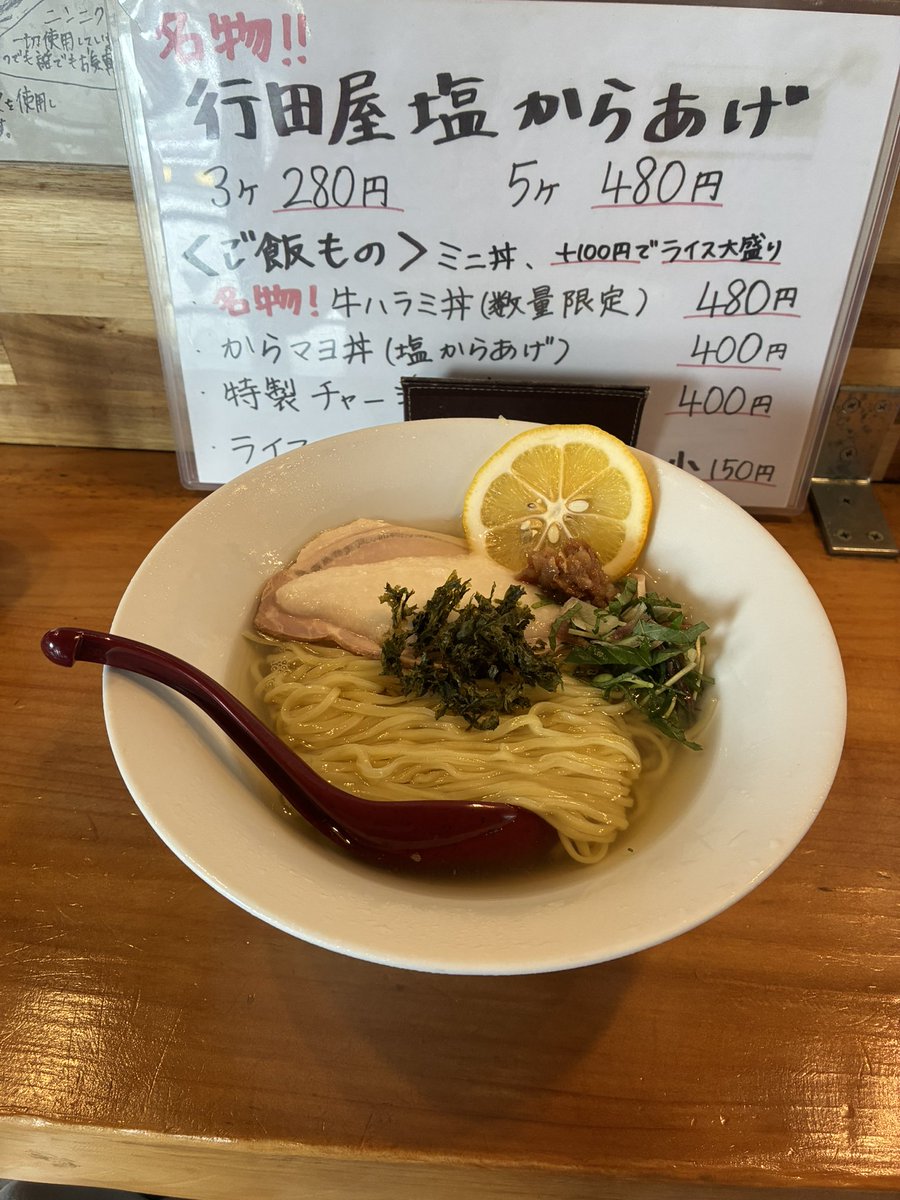 sijimi001 (@sijimi001) / Posts / X