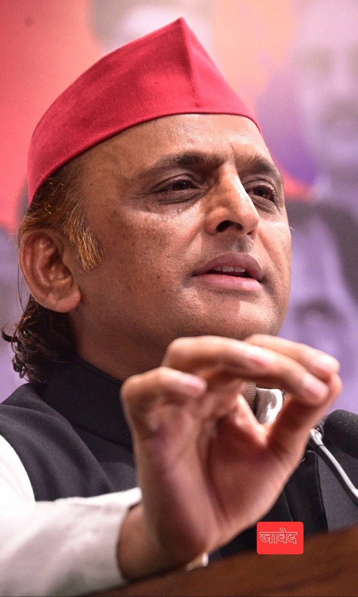 surajkann5006's tweet photo. "यूपी में भारतीय जनता पार्टी अगर चुनाव जीत गई, तो भविष्य में कभी उत्तर प्रदेश में चुनाव नहीं होगा।"
— श्री अखिलेश यादव जी
#yadavakhilesh #samajwadiparty
#mediacellsp #sonukanaujiaa
#Uttarpardesh https://t.co/1X0MrjZWor