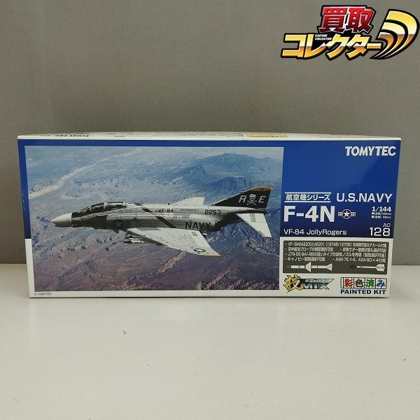 TOMYTEC 航空機シリーズ　フライトユニット 高額落札商品をご紹介します！】 TOMYTEC 技MIX 航空機シリーズ AC128