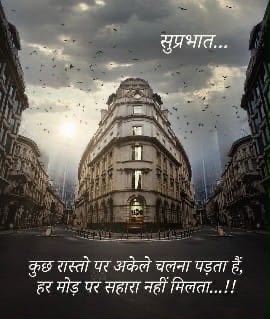 BasantP16167686's tweet photo. शुभ प्रभात https://t.co/NqozhRW9Rw