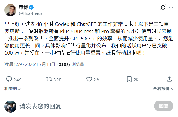 CodeAlpha tweet media