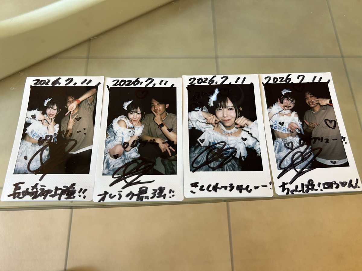 rroto_27's tweet photo. ながさき〜✈️
どうしても行きたいところがあったからツーマンの方は行けてないけど楽しかった〜！初めて行けたのオケトーで良かった😊 https://t.co/aYSHa1zXng