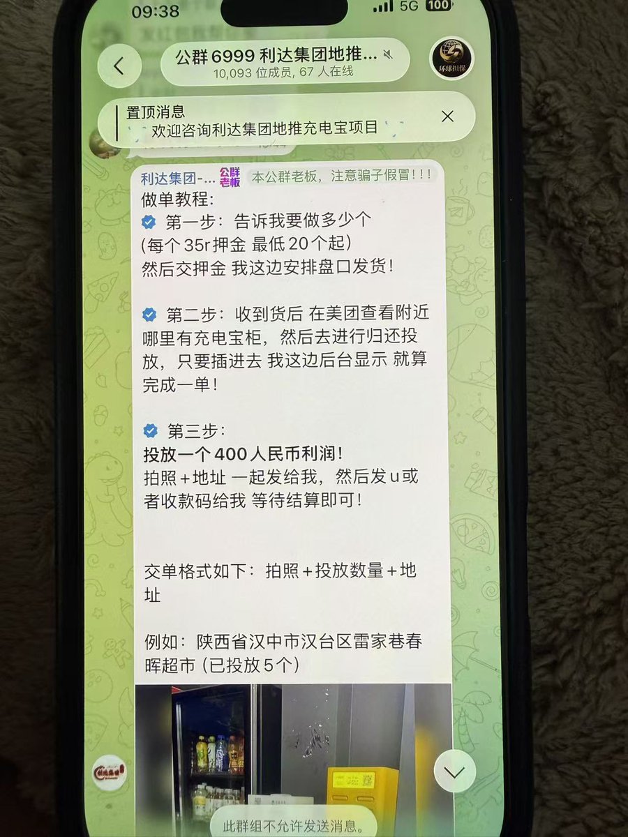 柳半仓 tweet media